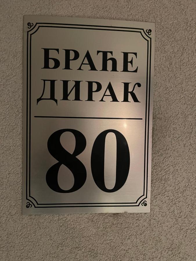 Dobi Apartmani Wing Jagodina Bagian luar foto